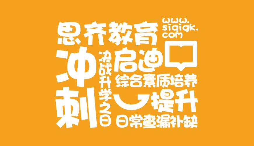 杨浦区包装设计失去焦点的4个迹象