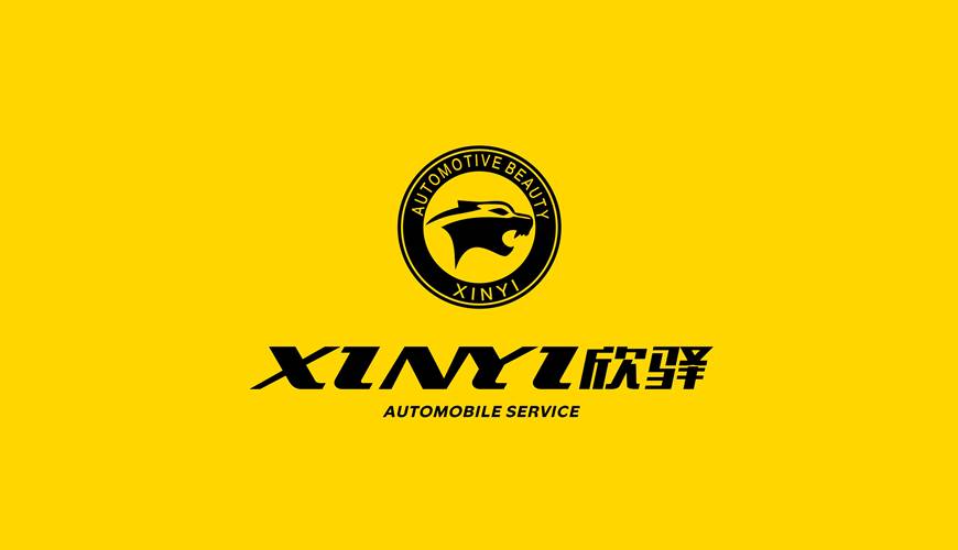 杨浦区包装设计公司为品牌重塑确保成功的步骤